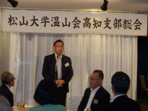 【秋川副会長あいさつ】